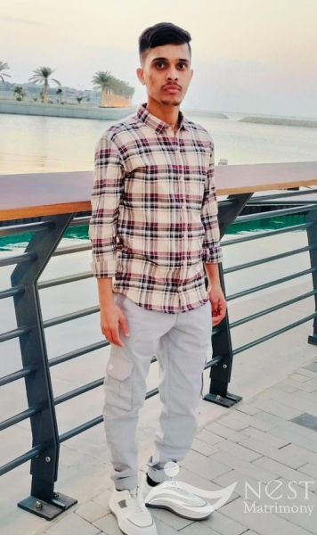 ABDU SALAM